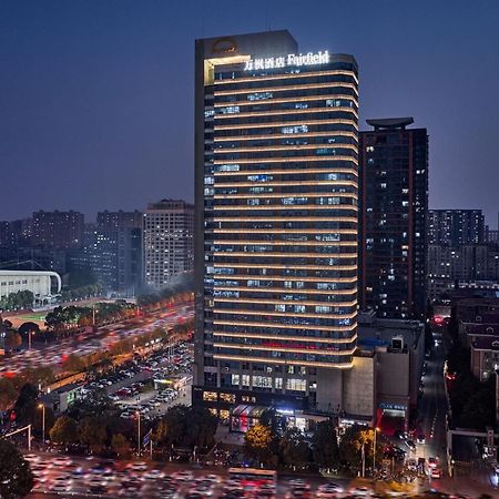 Fairfield By Marriott Changsha Tianxin Eksteriør billede