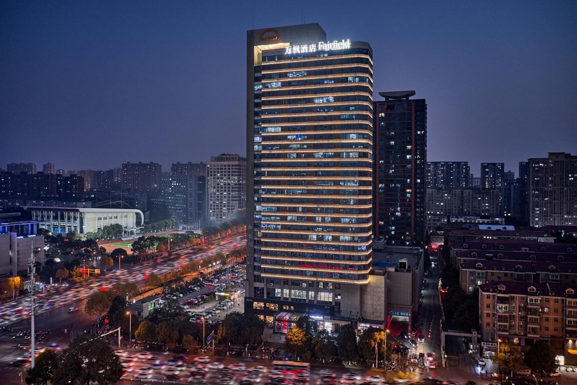 Fairfield By Marriott Changsha Tianxin Eksteriør billede